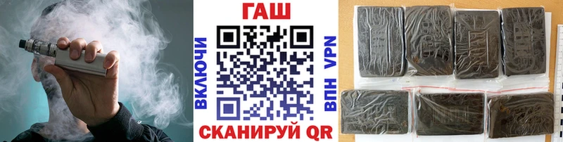 Все наркотики Казань СК  Конопля  МЕФ  Амфетамин  OMG сайт  Гашиш 