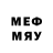 Метадон methadone keryaaaa