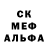 Амфетамин Premium shakter