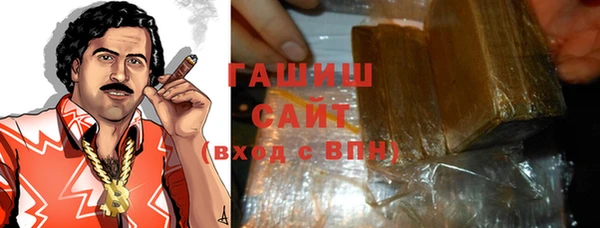 твердый Алексин