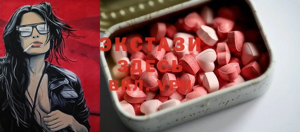 гидропоника Алексеевка