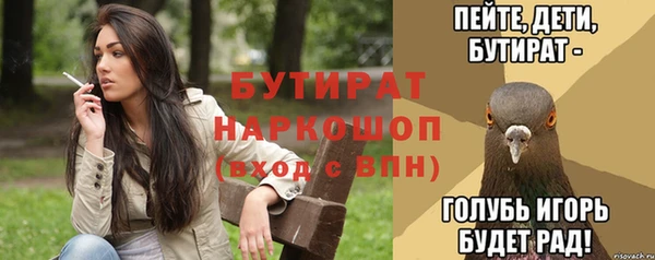гидропоника Алексеевка