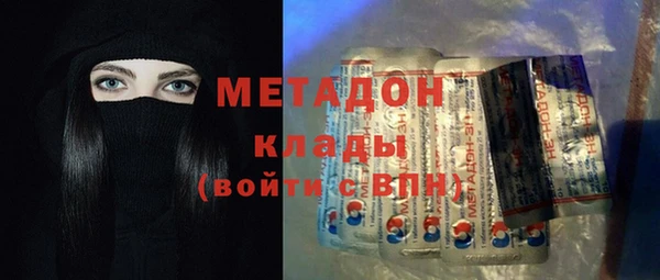 гидропоника Алексеевка
