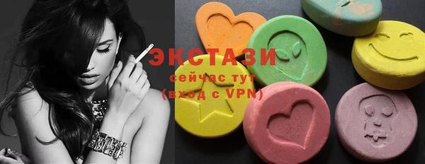 гидропоника Алексеевка