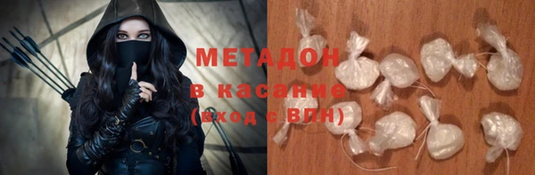 стафф Алзамай