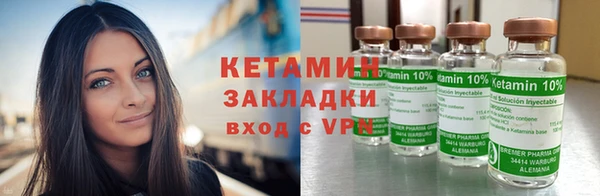 стафф Алзамай