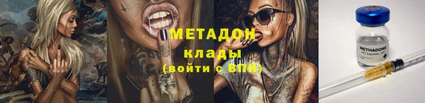 гидропоника Алексеевка