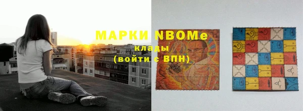 твердый Алексин