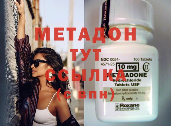 твердый Алексин