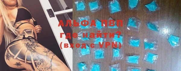 твердый Алексин