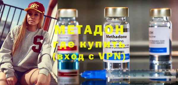 гидропоника Алексеевка