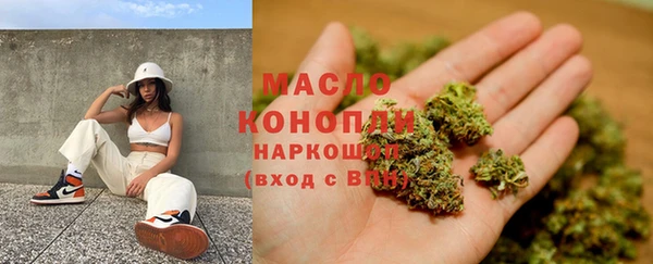 гидропоника Алексеевка